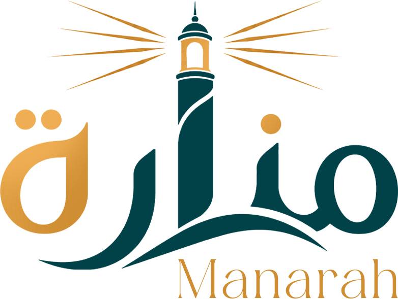 Manarah